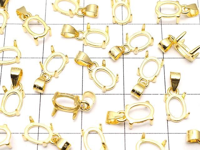 [Video] Silver925 Pendant Frame Oval 7x5mm 18KGP 1pc
