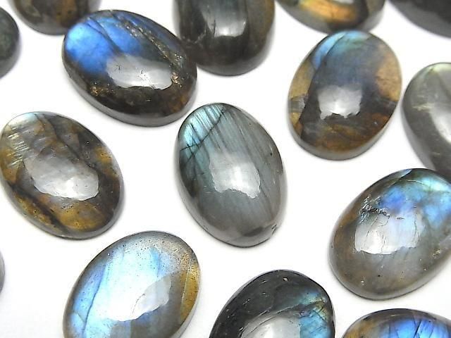 [Video] Labradorite AA++ Oval Cabochon 18x13mm 2pcs