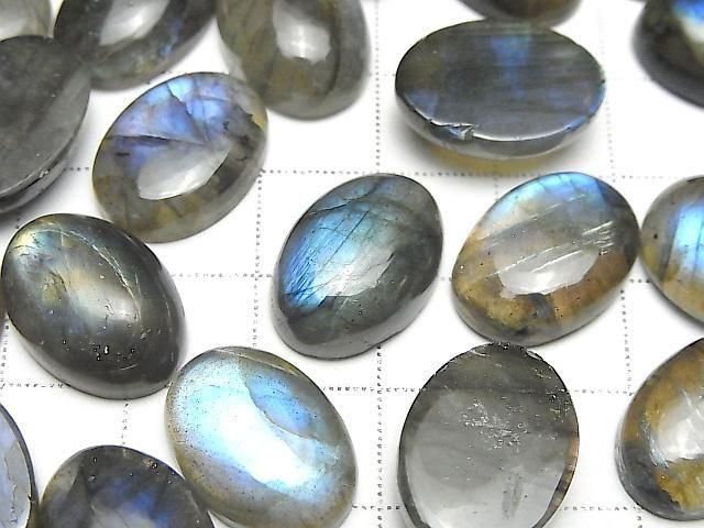 [Video] Labradorite AA++ Oval Cabochon 18x13mm 2pcs