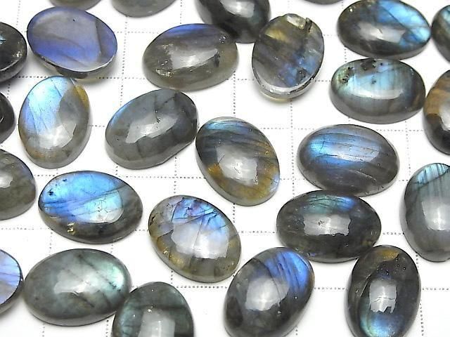 [Video] Labradorite AA++ Oval Cabochon 18x13mm 2pcs