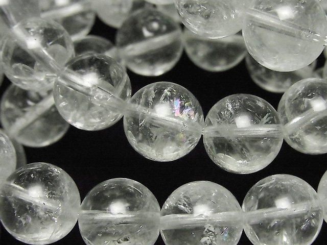 [Video] Green Amethyst Iris Quartz AA++ Round 12mm Bracelet