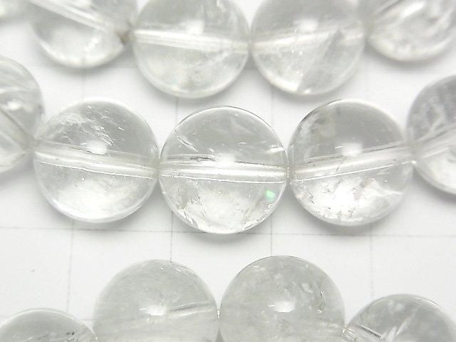 [Video] Green Amethyst Iris Quartz AA++ Round 12mm Bracelet