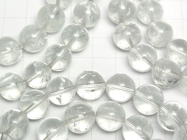 [Video] Green Amethyst Iris Quartz AA++ Round 12mm Bracelet