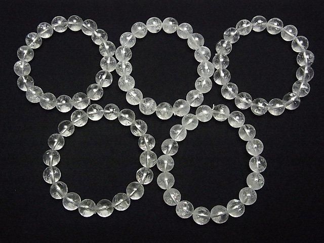 [Video] Green Amethyst Iris Quartz AA++ Round 12mm Bracelet