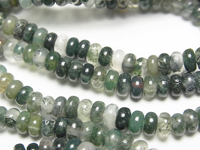 Agate Gemstone Beads