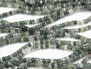 [Video] Moss Agate Rondelle 4x4x2mm 1strand beads (aprx.15inch/36cm)