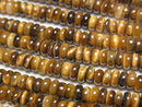 Tiger's Eye Gemstone Beads