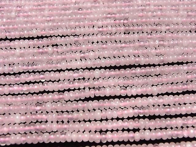 [Video] Rose Quartz AA++ Rondelle 4x4x2mm 1-strand beads (approx. 15inch/36cm)