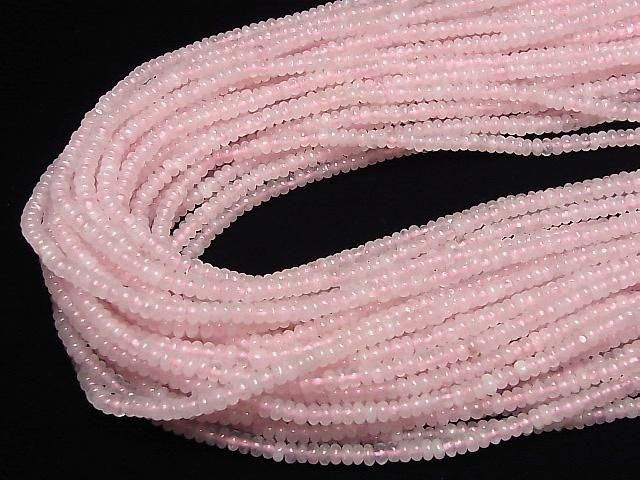 [Video] Rose Quartz AA++ Rondelle 4x4x2mm 1-strand beads (approx. 15inch/36cm)