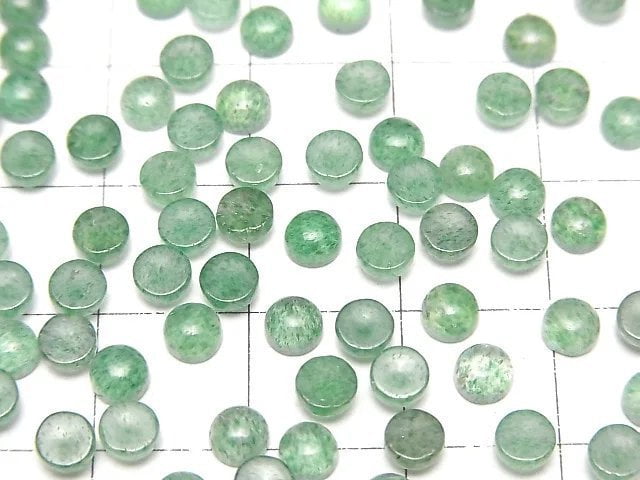 [Video] Green Aventurine AAA- Round Cabochon 4x4mm 10pcs