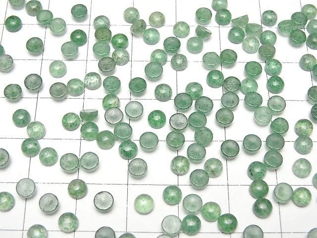 [Video] Green Aventurine AAA- Round Cabochon 4x4mm 10pcs
