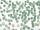 [Video] Green Aventurine AAA- Round Cabochon 4x4mm 10pcs