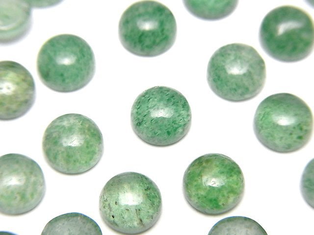 Aventurine Gemstone Beads