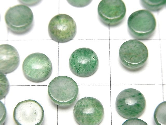 [Video] Green Aventurine AAA- Round Cabochon 6x6mm 10pcs