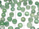 [Video] Green Aventurine AAA- Round Cabochon 6x6mm 10pcs