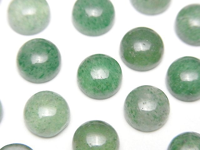 Aventurine Gemstone Beads