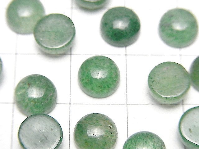 [Video] Green Aventurine AAA- Round Cabochon 8x8mm 5pcs