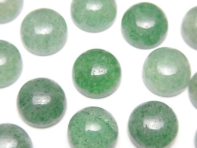 Aventurine Gemstone Beads