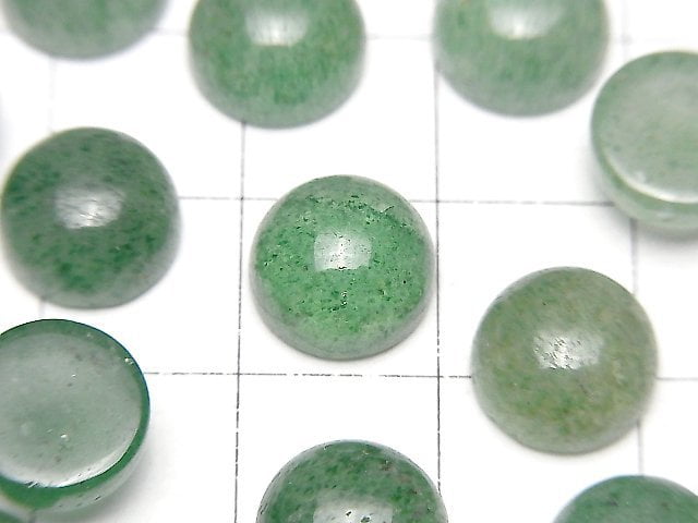 [Video] Green Aventurine AAA- Round Cabochon 10x10mm 3pcs