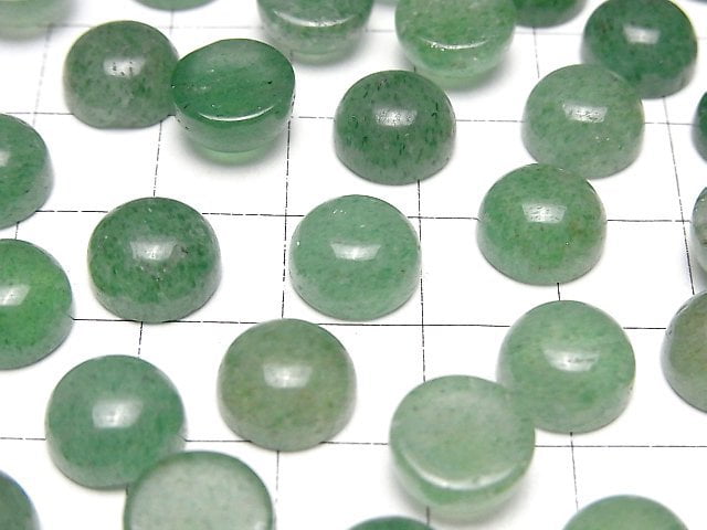 [Video] Green Aventurine AAA- Round Cabochon 10x10mm 3pcs