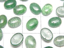 [Video] Green Aventurine AAA- Oval Cabochon 8x6mm 5pcs