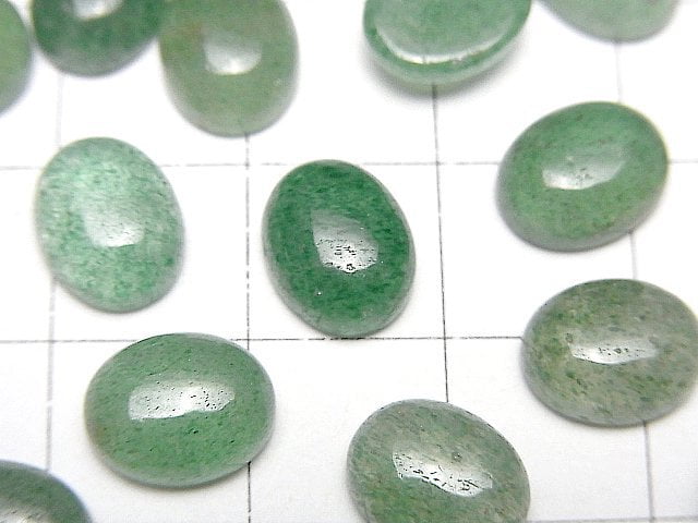 [Video] Green Aventurine AAA- Oval Cabochon 10x8mm 3pcs