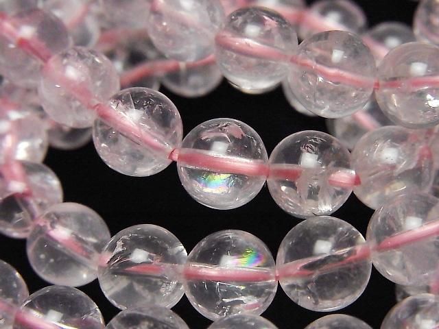 [Video] Rose Iris Quartz AA++ Round 8.5mm Bracelet