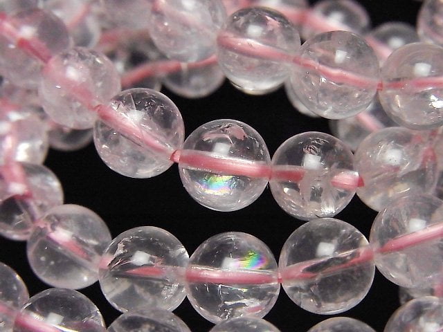 Rainbow Crystal Quartz Gemstone Beads