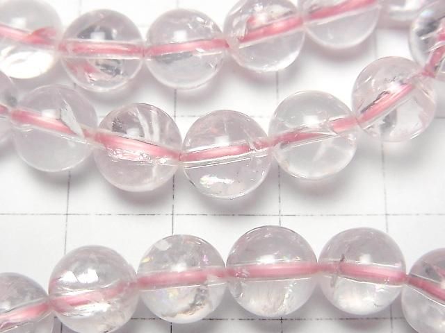 [Video] Rose Iris Quartz AA++ Round 8.5mm Bracelet