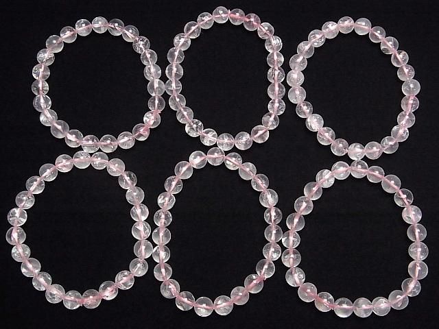 [Video] Rose Iris Quartz AA++ Round 8.5mm Bracelet