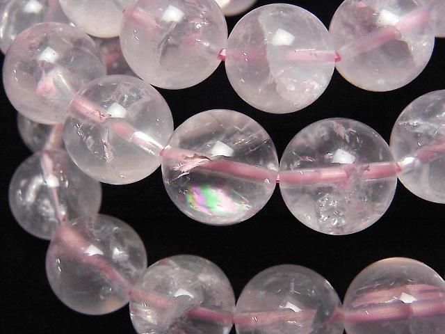 [Video] Rose Iris Quartz AA++ Round 12mm Bracelet