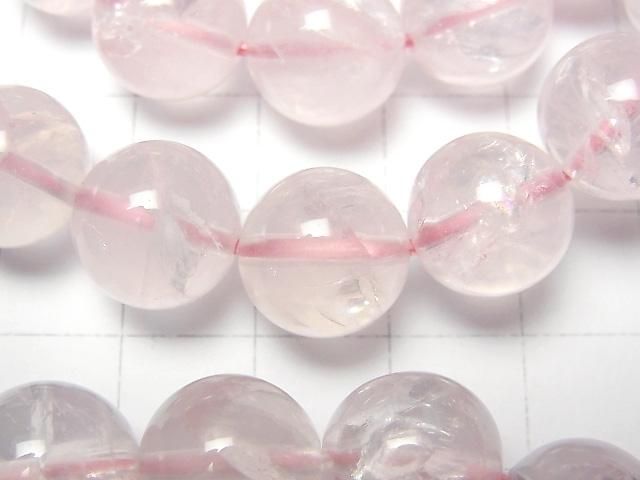 [Video] Rose Iris Quartz AA++ Round 12mm Bracelet