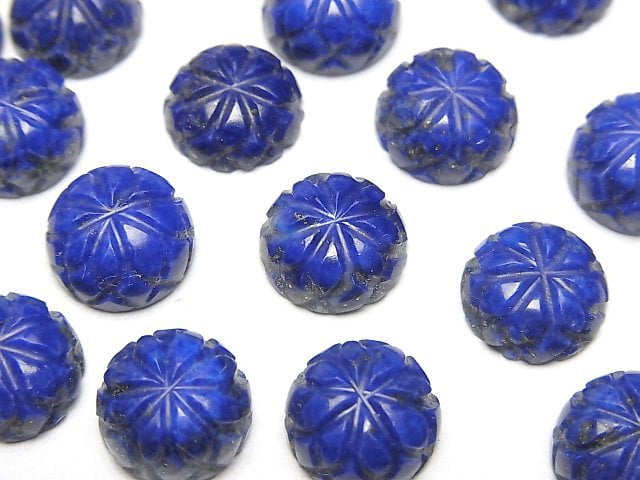 Lapis lazuli Gemstone Beads