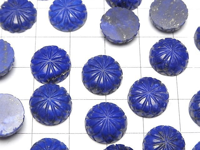 [Video] Lapislazuli AAA Carved Round Cabochon 12x12mm 2pcs