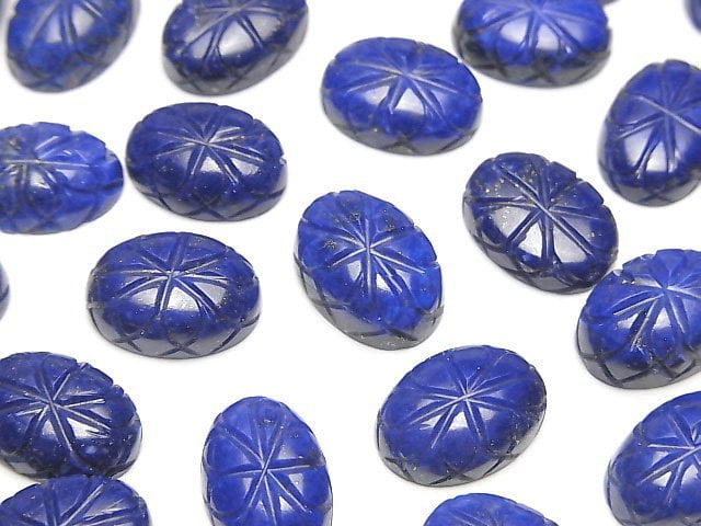 Lapis lazuli Gemstone Beads