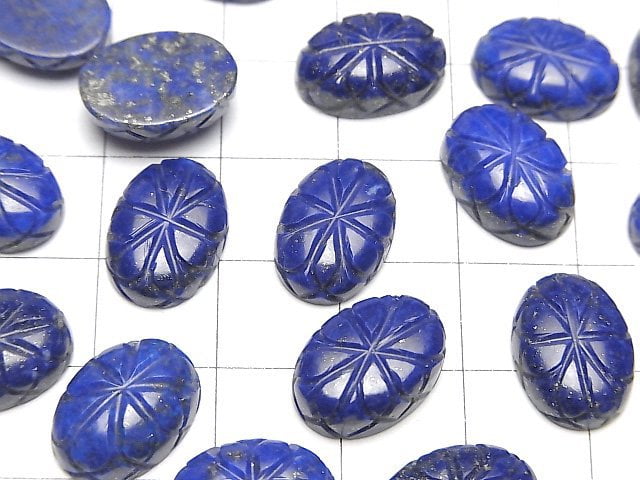 [Video] Lapislazuli AAA Carved Oval Cabochon 14x10mm 2pcs