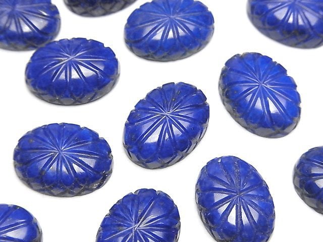 Lapis lazuli Gemstone Beads