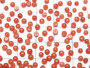 [Video] Sardinian Coral, Red Coral Round Cabochon 3x3mm 5pcs