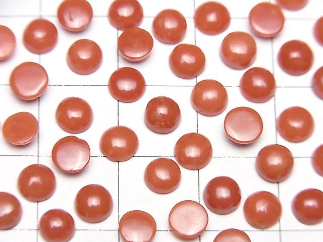 [Video] Sardinian Coral, Red Coral Round Cabochon 5x5mm 2pcs