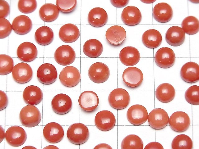 [Video] Sardinian Coral, Red Coral Round Cabochon 6x6mm 1pc