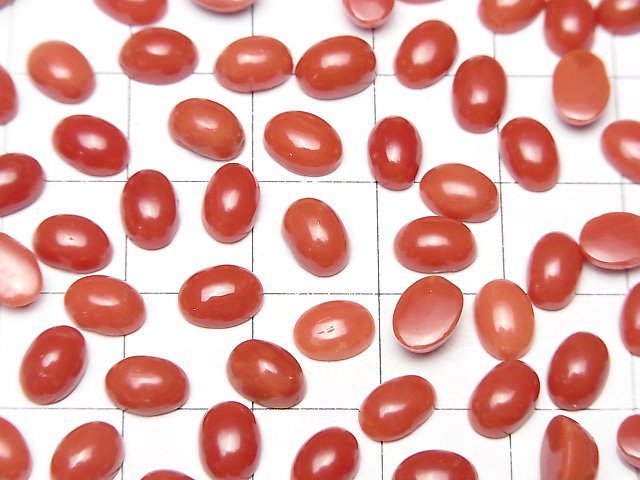 [Video] Sardinian Coral, Red Coral Oval Cabochon 7x5mm 1pc