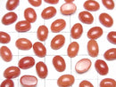 [Video] Sardinian Coral, Red Coral Oval Cabochon 7x5mm 1pc