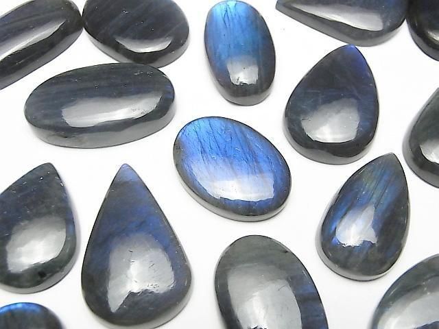 [Video] Blue Labradorite AA++ Mixed Shape Cabochon 2pcs