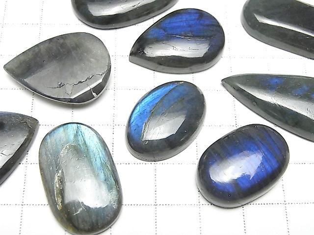 [Video] Blue Labradorite AA++ Mixed Shape Cabochon 2pcs