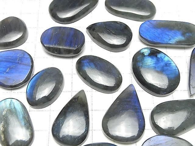 [Video] Blue Labradorite AA++ Mixed Shape Cabochon 2pcs