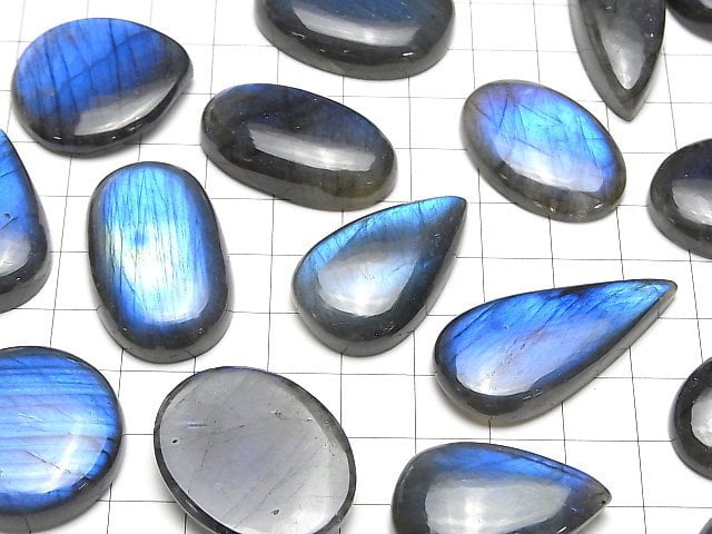 [Video] Blue Labradorite AA++ Mixed Shape Cabochon 2pcs