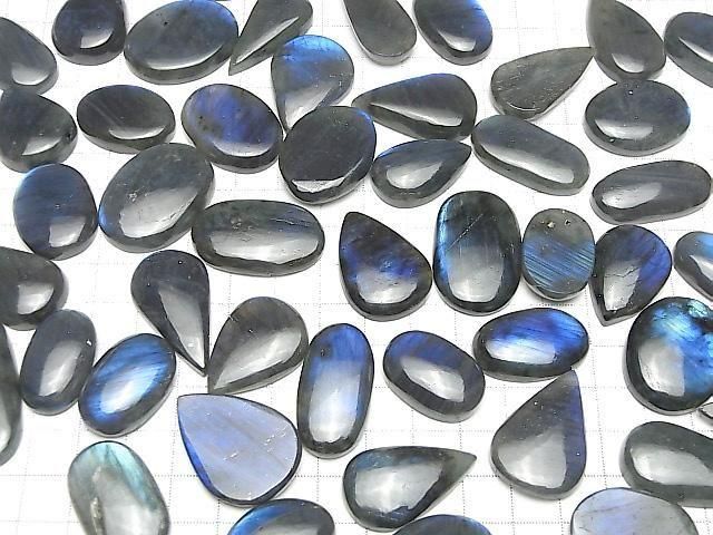 [Video] Blue Labradorite AA++ Mixed Shape Cabochon 2pcs