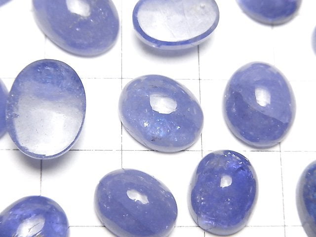 [Video]High Quality Tanzanite AAA- Oval Cabochon Size Mix 2pcs