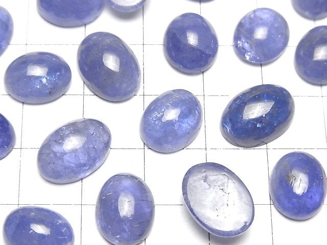 [Video]High Quality Tanzanite AAA- Oval Cabochon Size Mix 2pcs