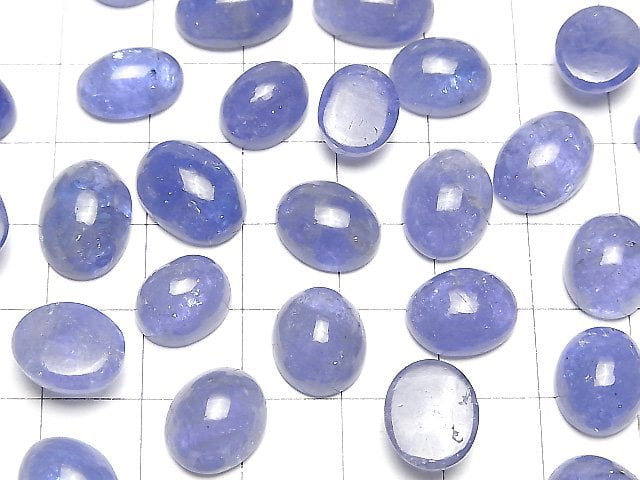 [Video]High Quality Tanzanite AAA- Oval Cabochon Size Mix 2pcs